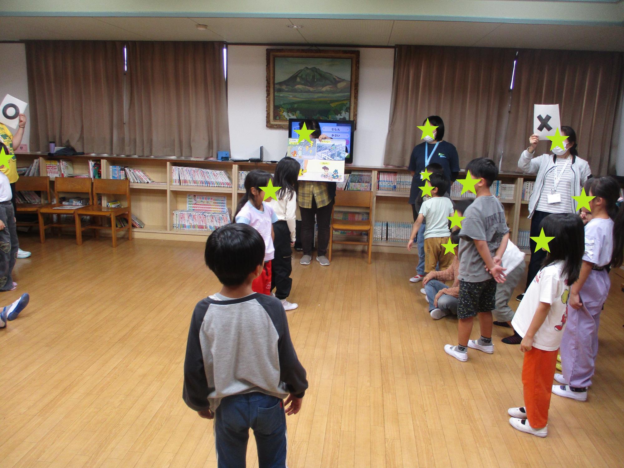 マルとバツに分かれる子どもたち