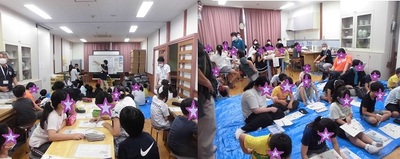 大きな部屋で熱心にSDGsについて学んでいる様子の児童らの写真