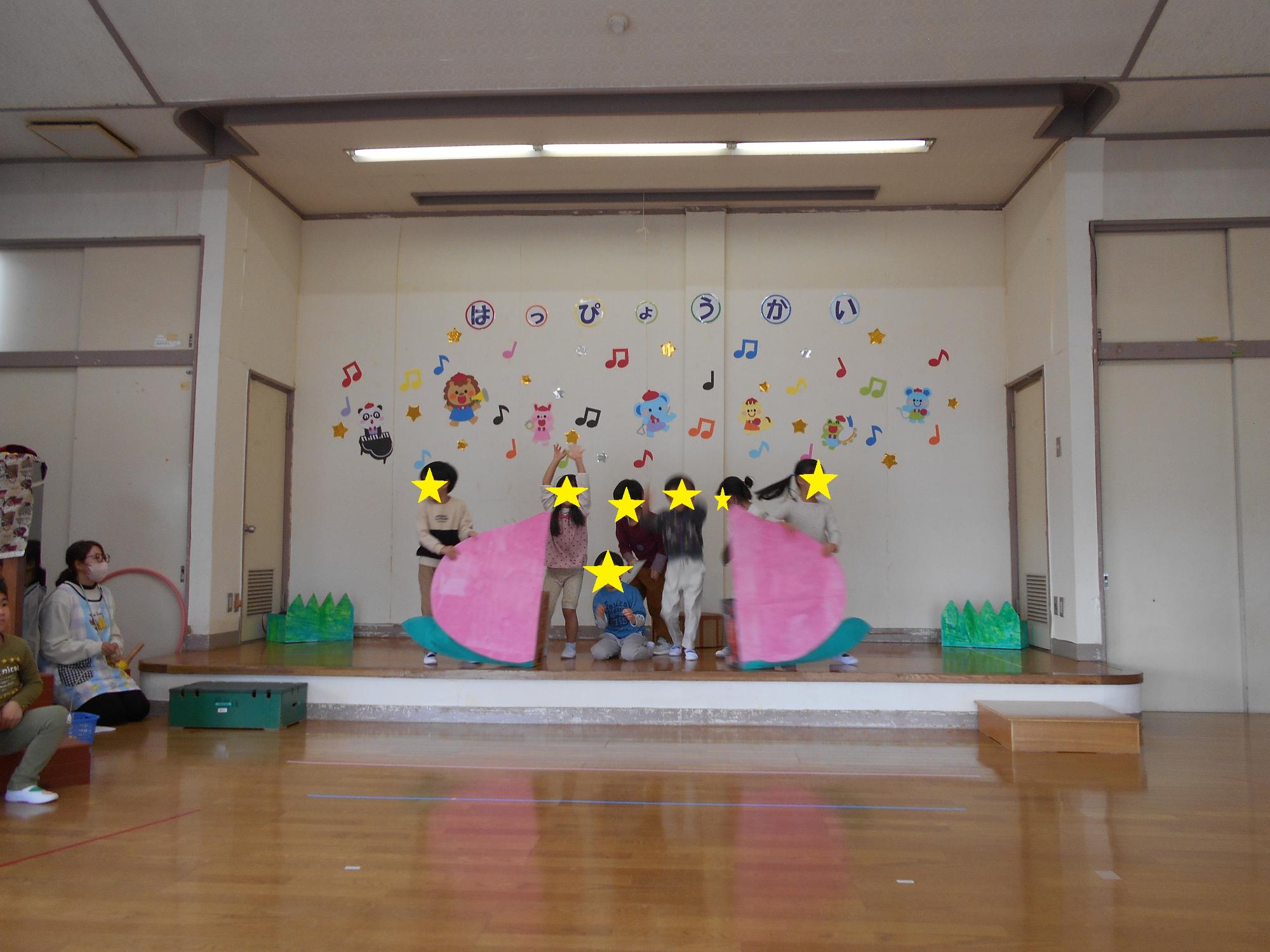 すみれ組発表会の様子