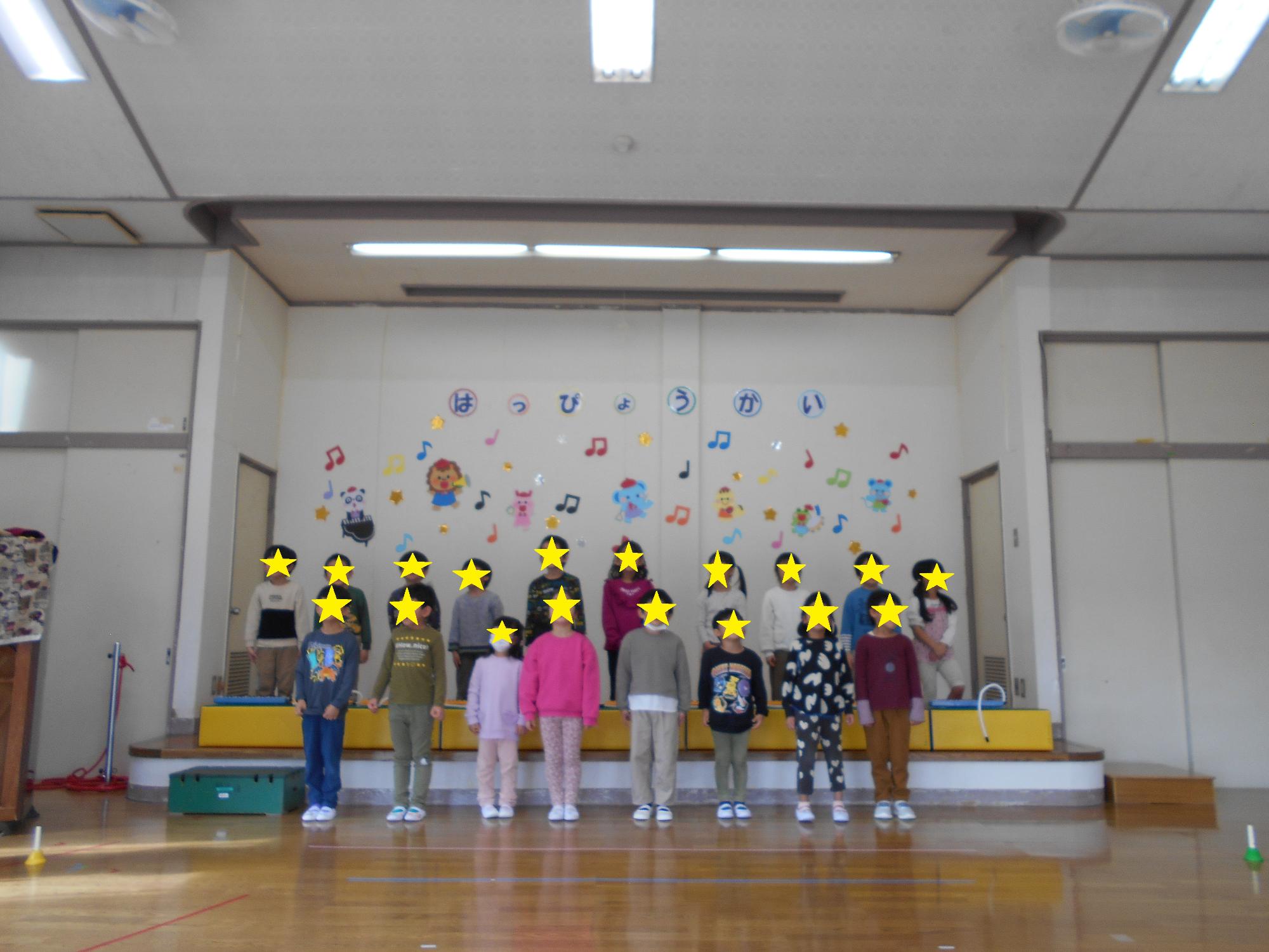 すみれ組発表会の様子