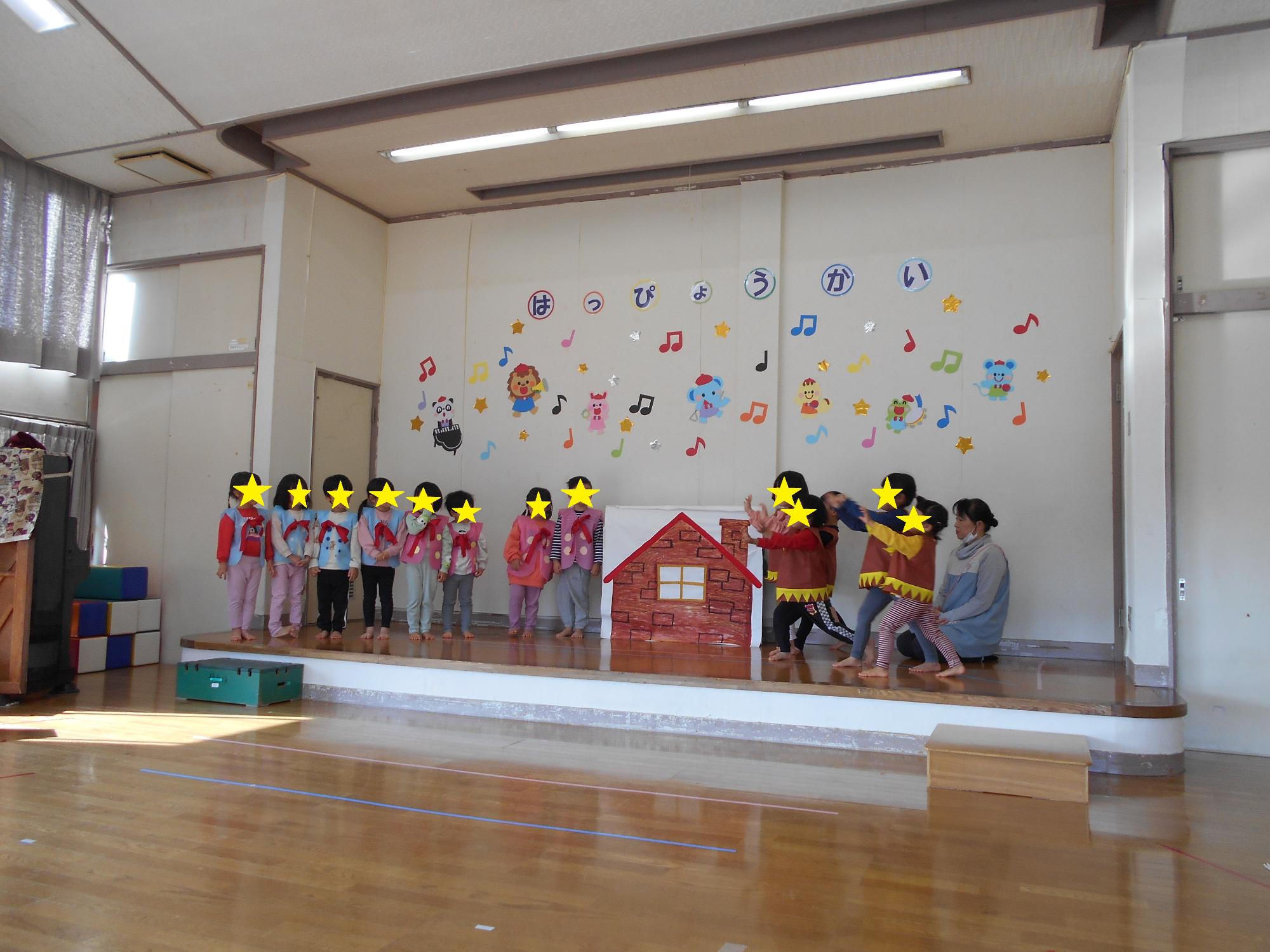 ゆり組発表会の様子