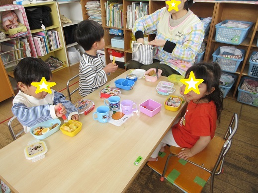 美味しいね