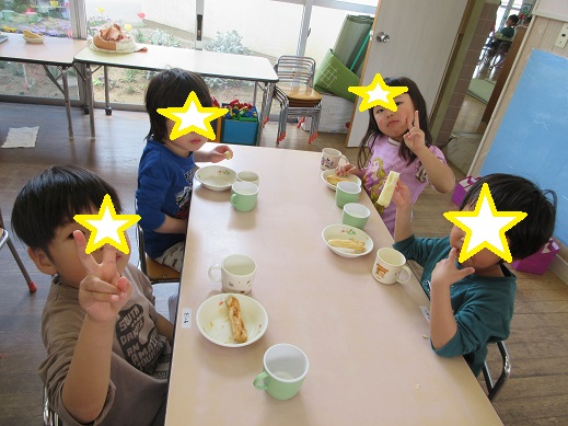思わずピース