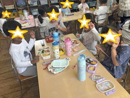 みんなでピース