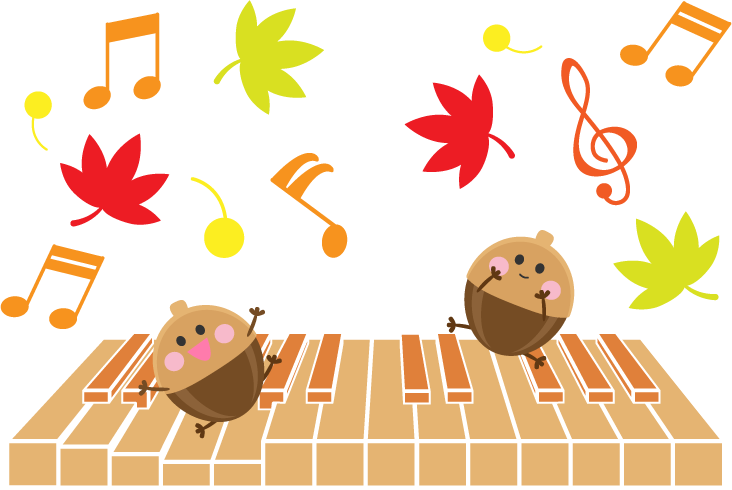 鍵盤の上で踊るドングリのイラスト
