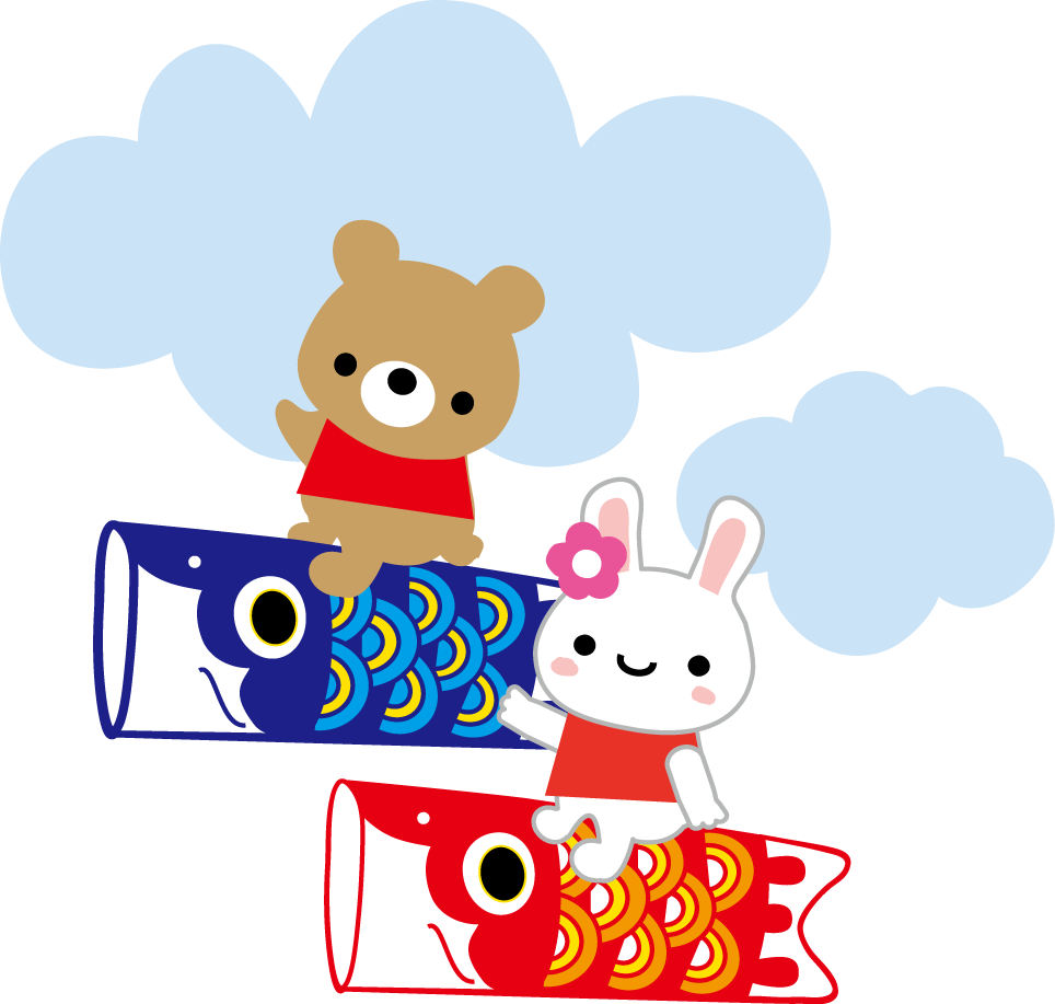 こいのぼりに乗るクマとウサギ
