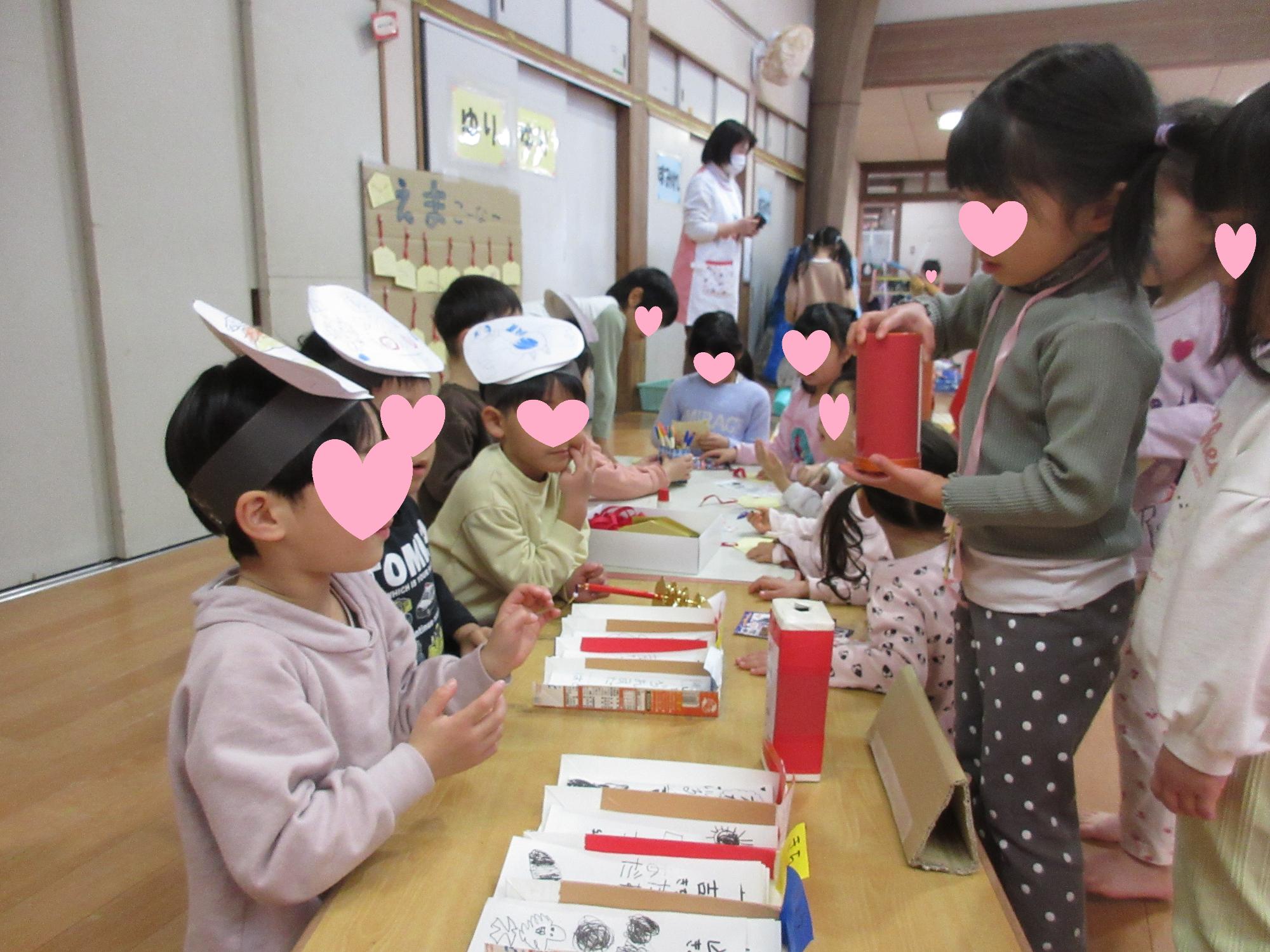 おみくじ なにがでるかな