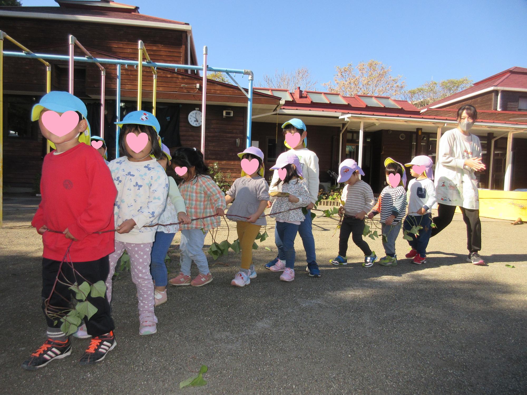 芋つるでんしゃ