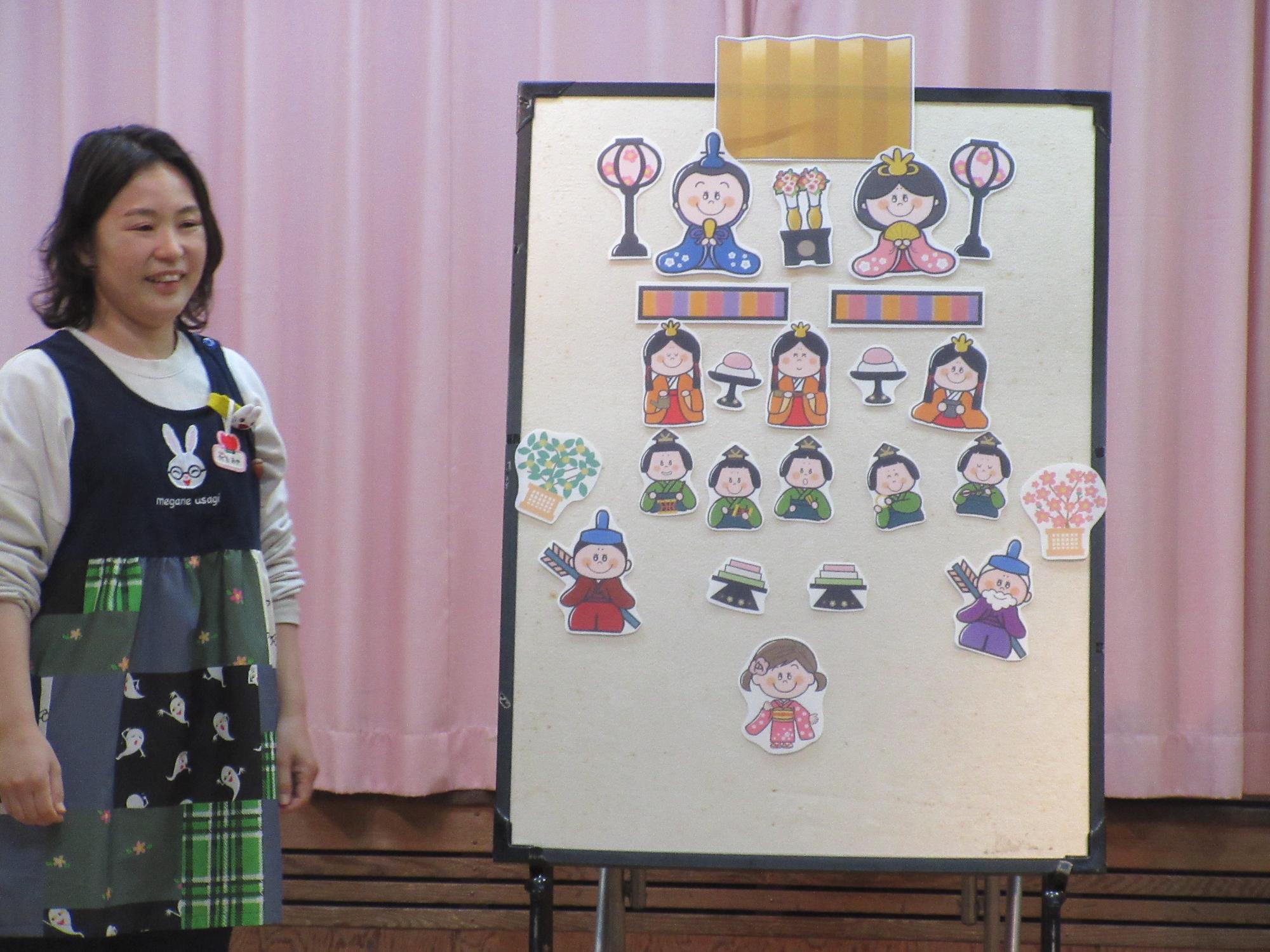 お雛様のパネルシアター