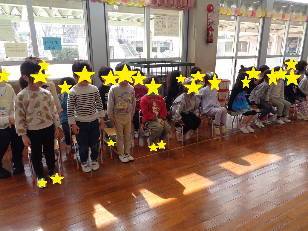 司会をする年中の子どもたち