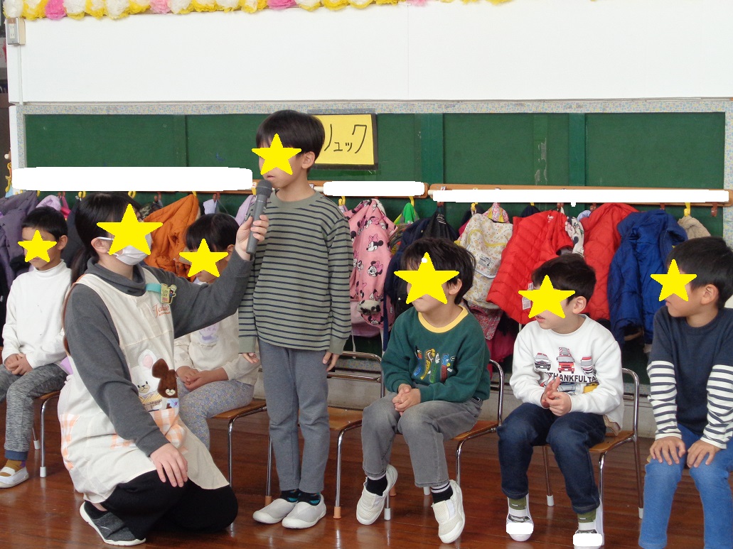 年長児のインタビュー