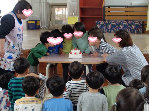 お誕生日おめでとう
