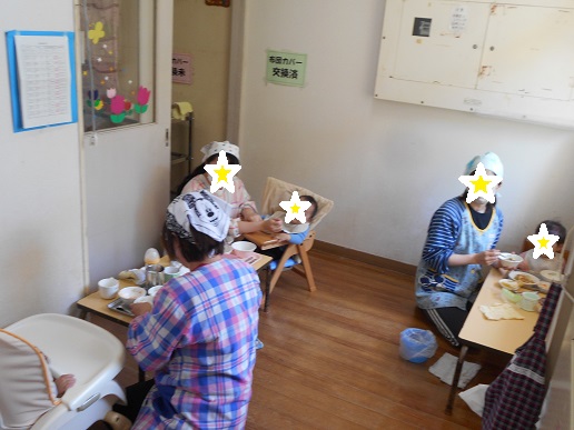 ご飯おいしいね