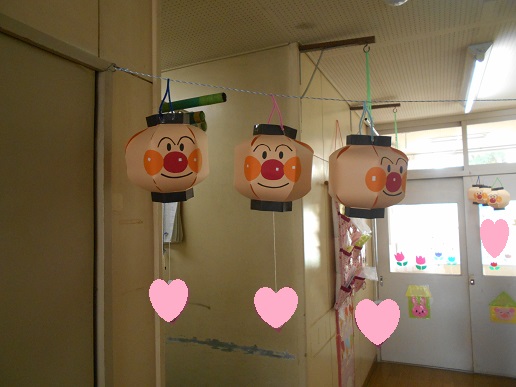 ちゅうりっぷ組ちょうちん