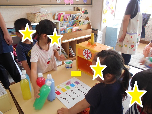 かき氷屋
