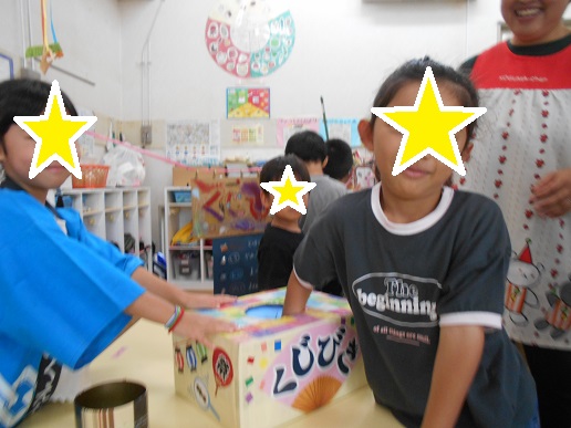 くじ引き屋