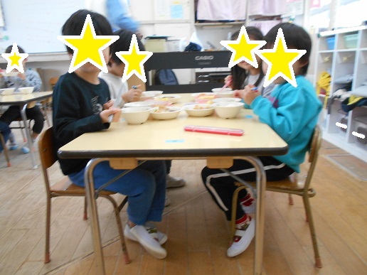 食べているところ