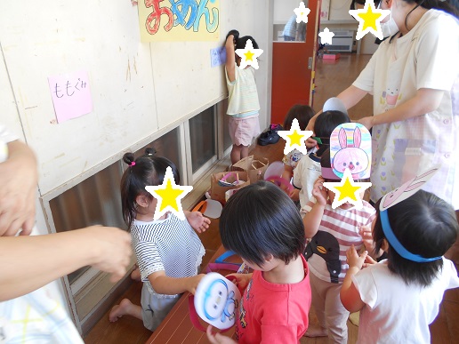 お面屋さん