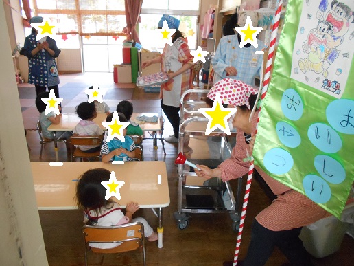 売り歩いているところ