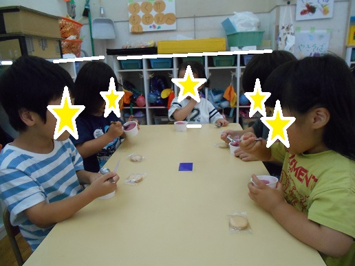 食べているところ4