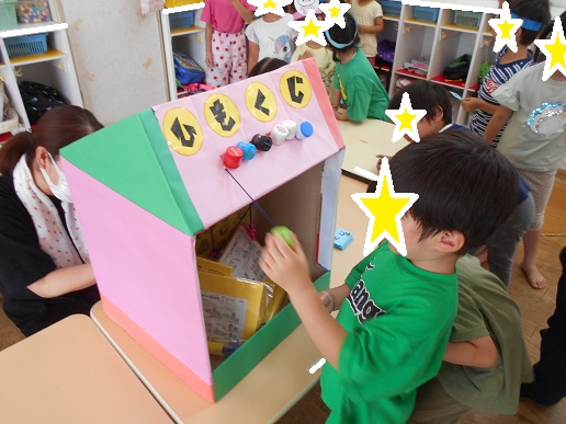 ひもくじ屋さん