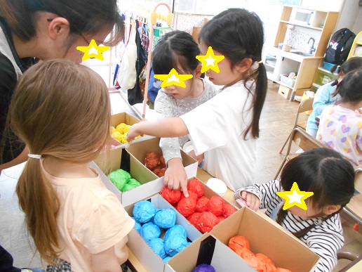 アイス屋さん