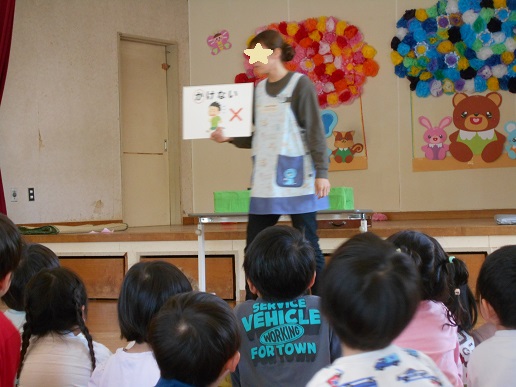 避難訓練