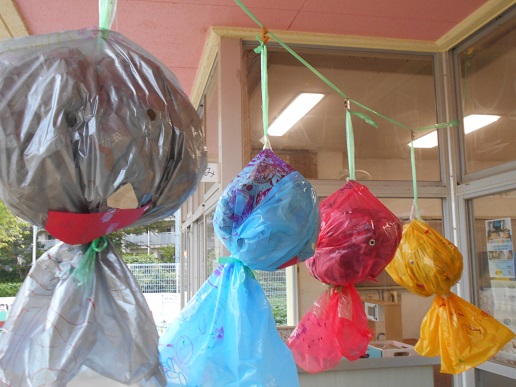 てるてる坊主4兄弟