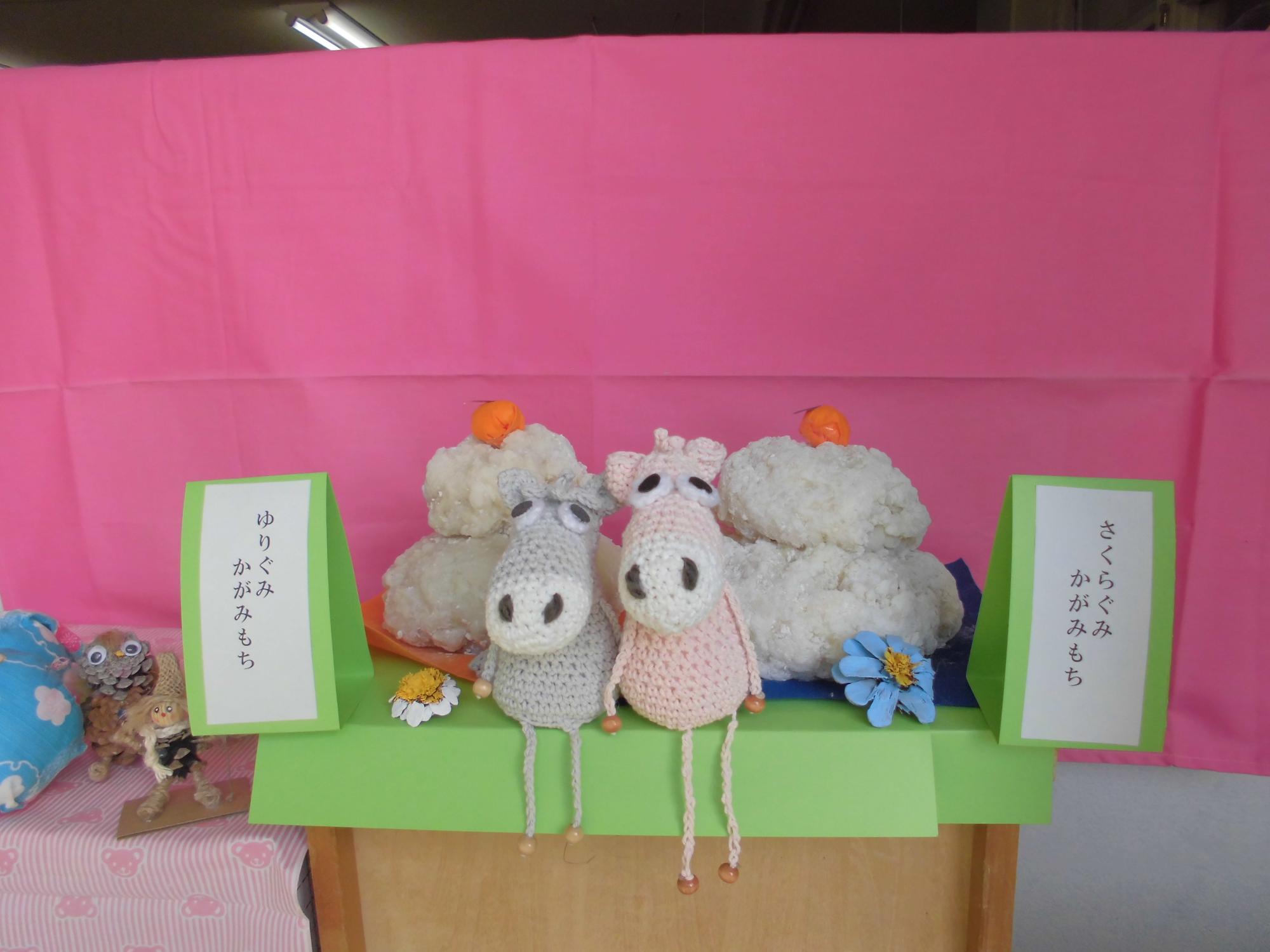 子どもが作った鏡餅