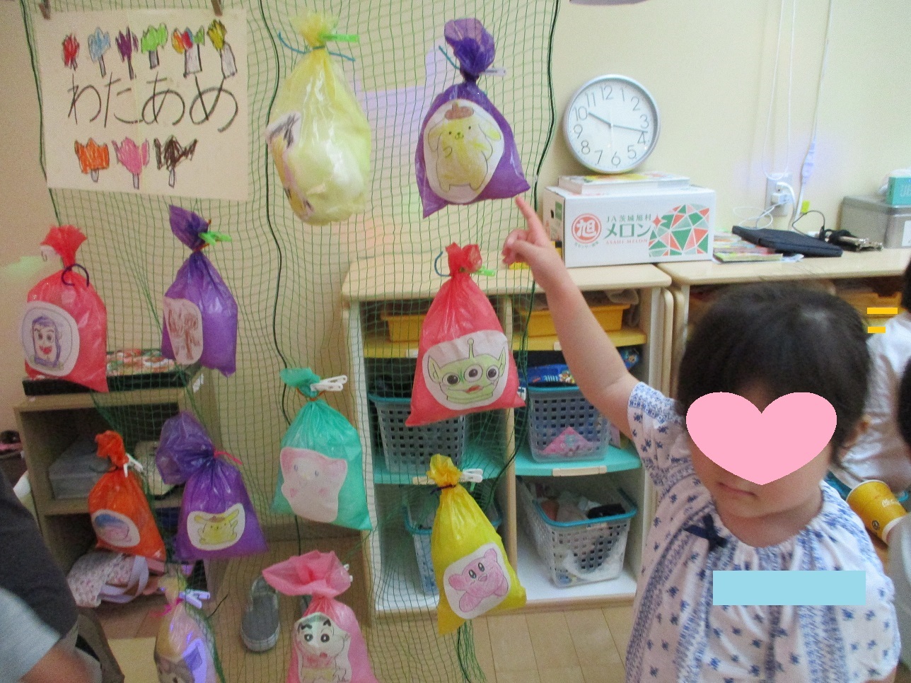 わたあめ屋さん