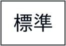 背景色を元に戻す